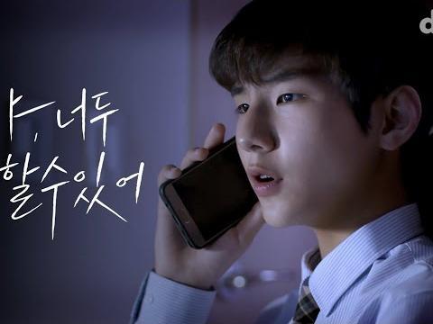 나를 유혹하는 디지털 악마들2