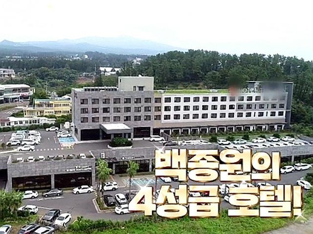 '당나귀귀' 백종원 제주 4성급 호텔, 코로나 시국에도 숙박율 95% 화제 [텔리뷰]