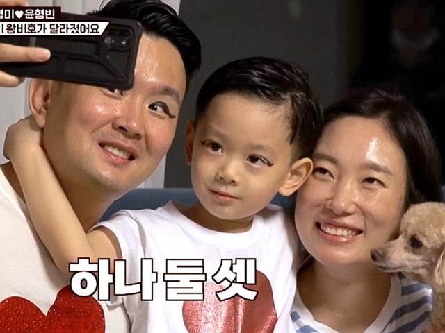 '정경미 포에버' 돌아왔다…'1호가' <strong>윤형빈</strong>, 이벤트 준비 "많이 반성"