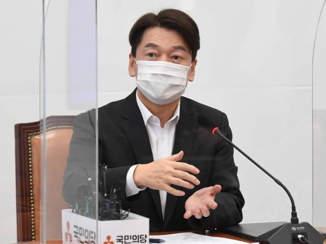 안철수 “국민 돈 갈취한 쥐새끼 색출해야…흰 쥐, 검은 쥐 상관없다”