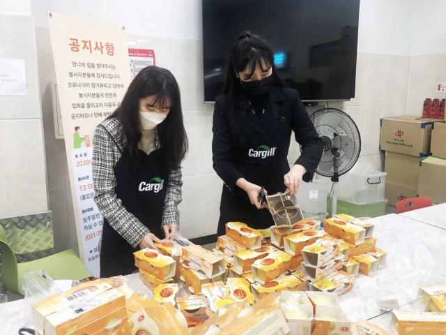 카길애그리퓨리나, ‘세계 식량의 날’ 맞아 도시락 나눔 참여