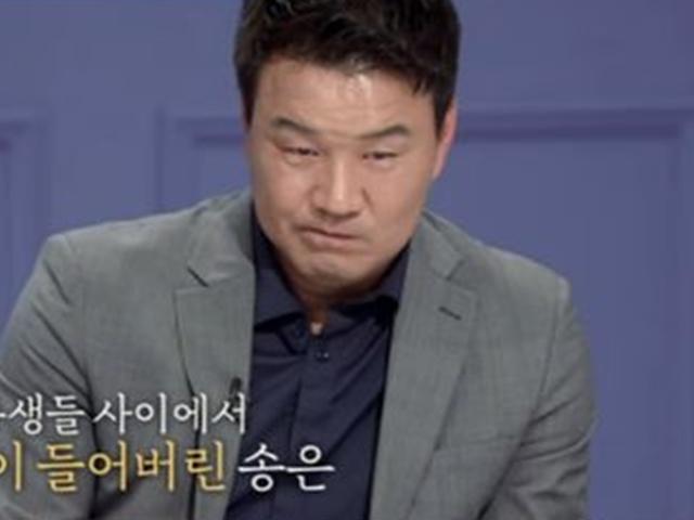 "한국行 후회"..'<strong>공부가</strong><strong>머니</strong>' 마지막은 이형택家→ 삼남매 '심리' 충격→열린 '시즌2'