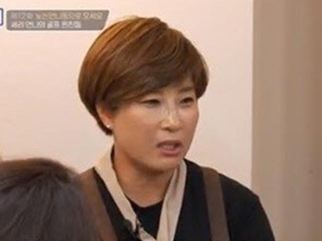 "박세리 전 남친? 180cm 훈남.. 팬클럽도 존재"