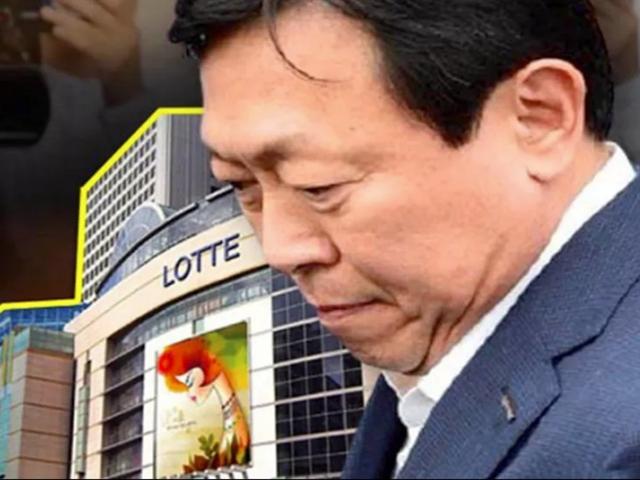 <strong>IMF</strong>때도 안팔았는데… 신동빈이 내놓은 부동산의 현재 가치