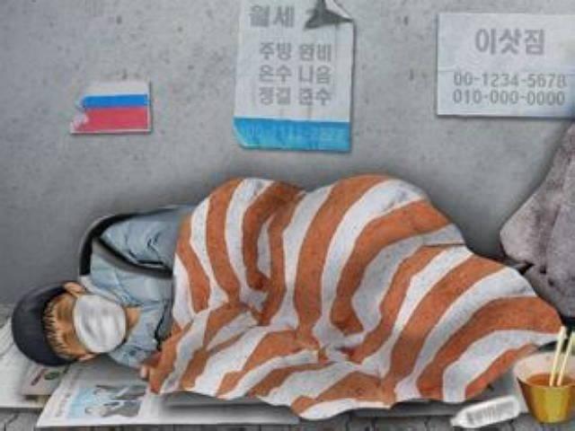 4년간 용돈 챙겨준 은인 살해한 <strong>노숙</strong>인…징역 18년 확정