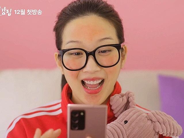 '여신강림' <strong>문가영</strong>, 뿔테+민낯 피부…여신 미모 지운 충격 비주얼