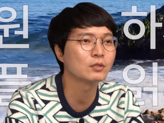 <strong>신정환</strong> "12살 연하 아내, 나에 대해 잘 몰랐다…훌륭한 분"