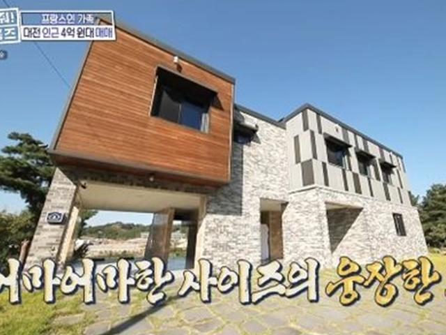 '구해줘 홈즈' 의뢰인, <strong>핀란드</strong> 감성 물씬 풍기는 '계룡산 <strong>핀란드</strong> 주택' 최종 선택