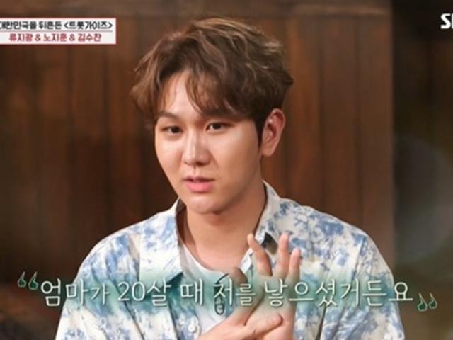 '<strong>강호동의</strong> <strong>밥심</strong>' 김수찬, '흥수찬' 원천은 母 가르침