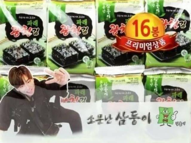 “회장님 아들입니다”…화제의 ‘광천<strong>김</strong> 모델’ <strong>김</strong>모씨는 현재 군 복무 중