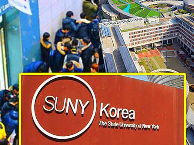 강남 사모님들이 줄 서서 기다려…한국에 있는 <strong>외국</strong>대학교는 바로