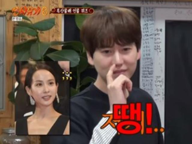 '신서유기8' 규현, 조여정에 "어디 조씨시죠?"...기상미션 승자는? [전일야화]