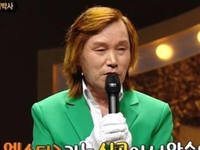 '복면가왕' 이박사, '몽키매직' 초대박인데 7년 넘게 공백기..왜?
