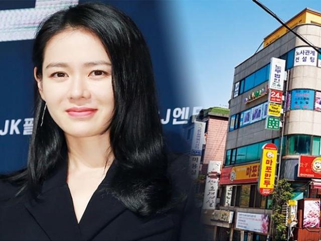 93억5000에 사서 135억에…불과 몇년 사이 41억 번 유명인