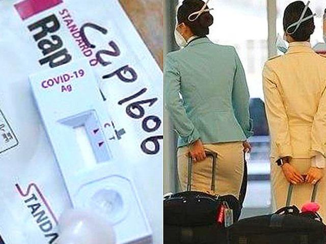 미리 제출하라고? 코로나 덕분에 새롭게 등장한 해외여행 규칙