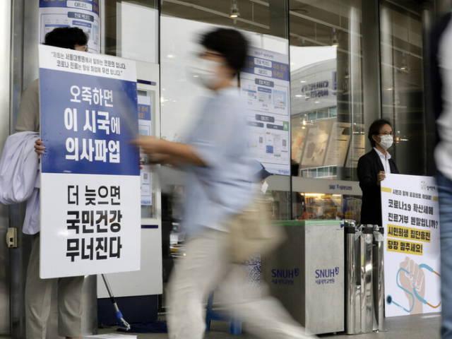 “어떻게 병원이 환자를 못 받나” 그 밤, 119대원의 탄식