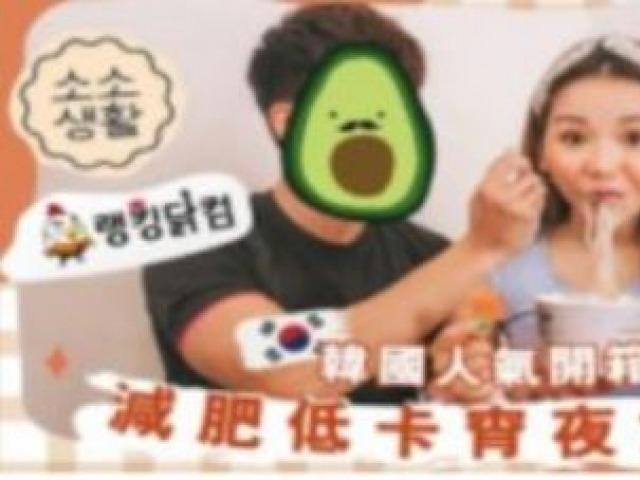 <strong>홍콩</strong>의 온택트 식품 시장