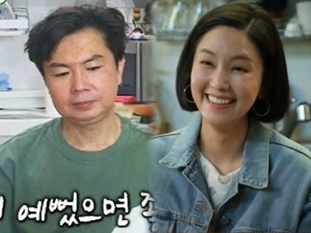 <strong>임원희</strong> "소개팅녀 황소희와 멈춤, 코로나19 2.5단계 탓"
