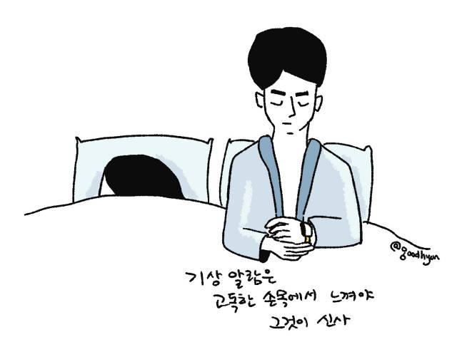 5년 만에 스마트워치의 본질에 대해 생각해 보자