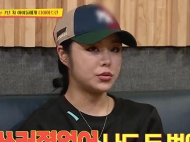 <strong>마마무</strong> 휘인 "식욕억제제 먹고 두번 쓰러져"…문별 "60kg→45kg 감량"