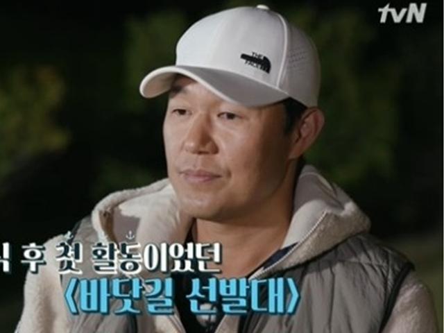 "센 연기만 하다 보니"...<strong>박성웅</strong>, 공황장애 진단 받은 이유?