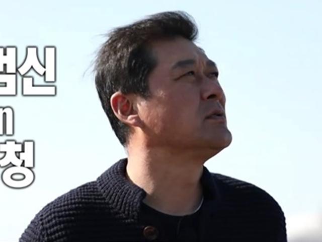 <strong>이종범</strong> 와이프 누구? #1살 연하 #팬·선수로 만나 결혼