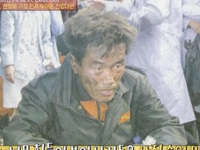 "그 <strong>후</strong>로 지하철 못 타" '유퀴즈' 대구 지하철 참사가 남긴 아픔