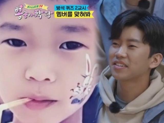 ‘<strong>뽕숭아학당</strong>’ 천명훈x김태우, 어린 시절 사진으로 ‘웃음 빵빵’