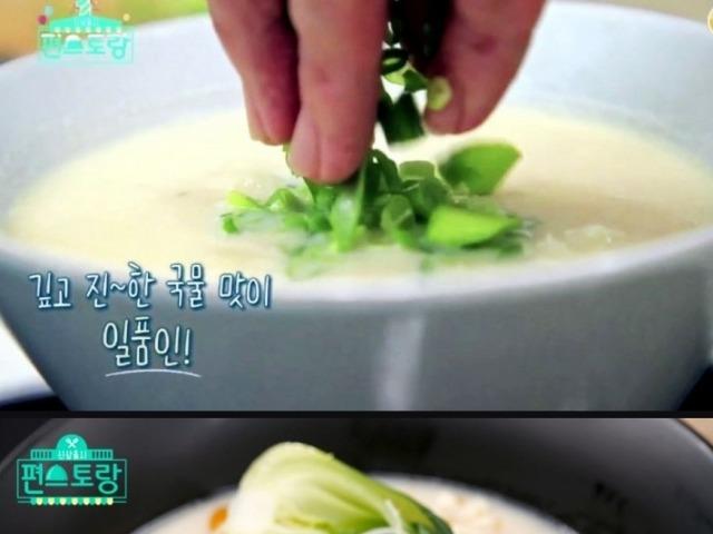 화제인 ‘<strong>두유</strong> 육수’, 우리가 몰랐던 <strong>두유</strong>의 요리 활용법