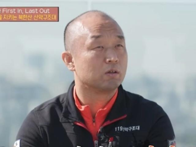 유재석 황당 사연에 분노…"생명 구했더니 등산 스틱만 찾더라"