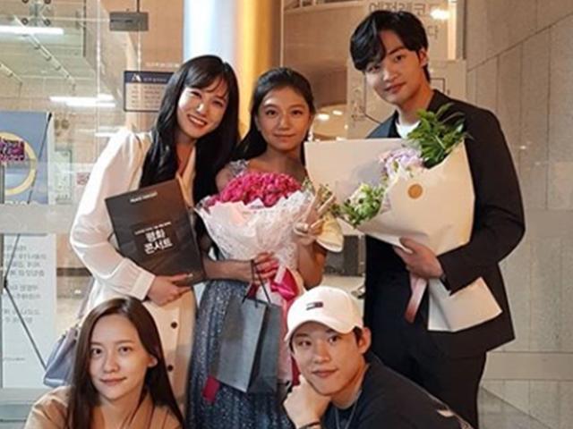 박은빈, 고소현 연주회 방문...`꽃미모+브람스 의리`