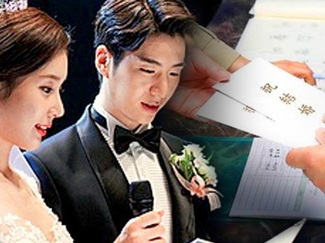 “10만원은 부담스러운데…” 현 시국 <strong>결혼식</strong> <strong>축의금</strong>의 적정기준