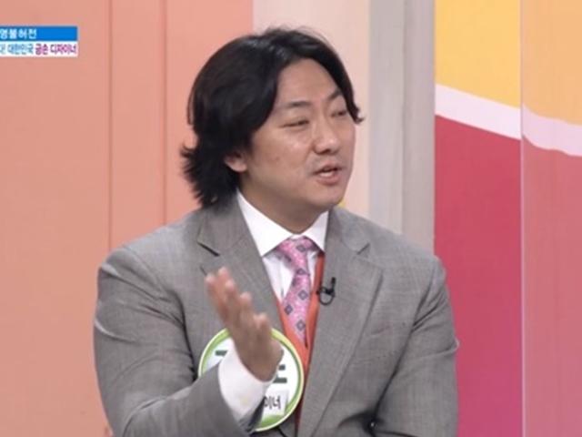 故앙드레김 아들 김중도 "父, 마이클 <strong>잭슨</strong> 전속 디자이너 제안 거절"