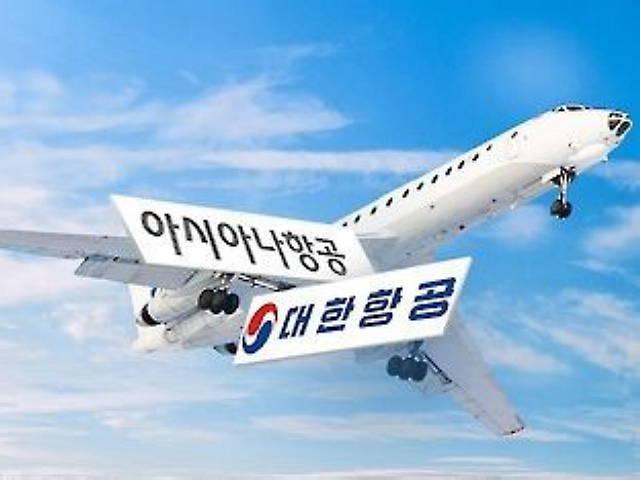 대한항공·아시아나 통합 국적<strong>항공사</strong> 출범…산은 8천억 투입(종합3보)