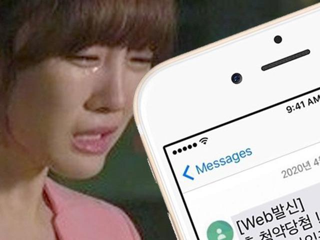 10년 기다렸다, 요즘 ‘<strong>청약</strong> 당첨’이 30대들 두 번 울리는 이유