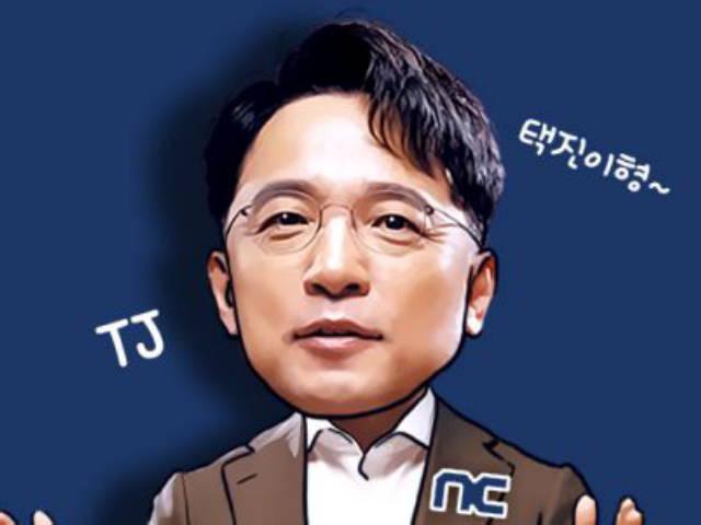 22년째 CEO 택진이형, 친근함 반전할 '2조 자산'