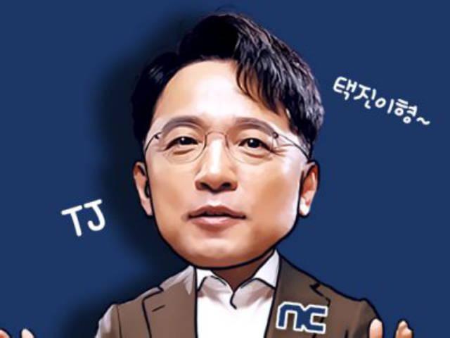 22년째 <strong>CEO</strong> 택진이형, 친근함 반전할 '2조 자산'