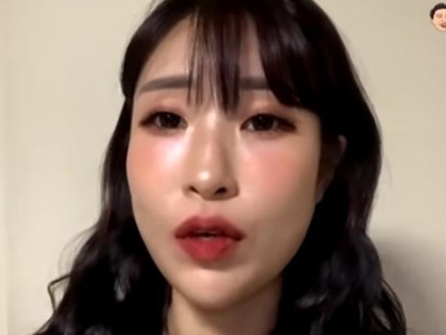 이세영 "쌍꺼풀 수술 결심한 이유? '얼평' 댓글에 속상했다"