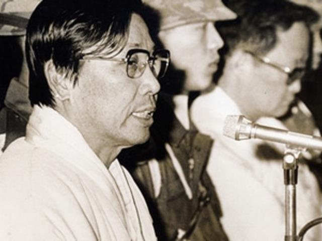 오늘날에 돌아보는 김재규의 <strong>삶</strong>