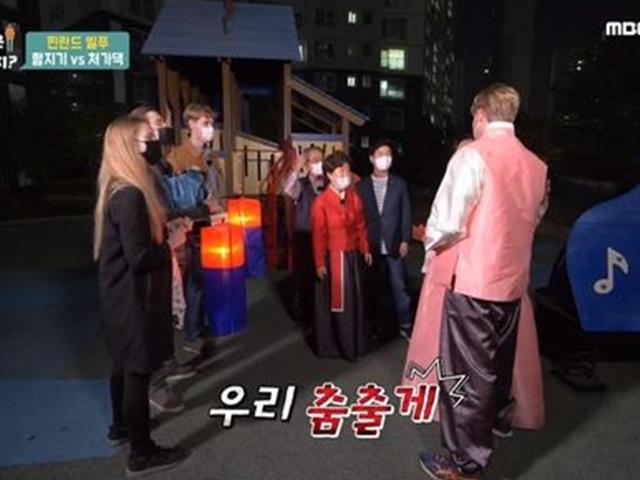 '어서와 한국은' 페트리, "<strong>빌푸</strong>♥아내 류선정, 내가 연결해줘"…함진아비로 변신