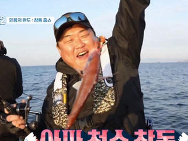 '도시어부2' <strong>김준현</strong>, 6개월만의 기적..드디어 황금배지 품었다