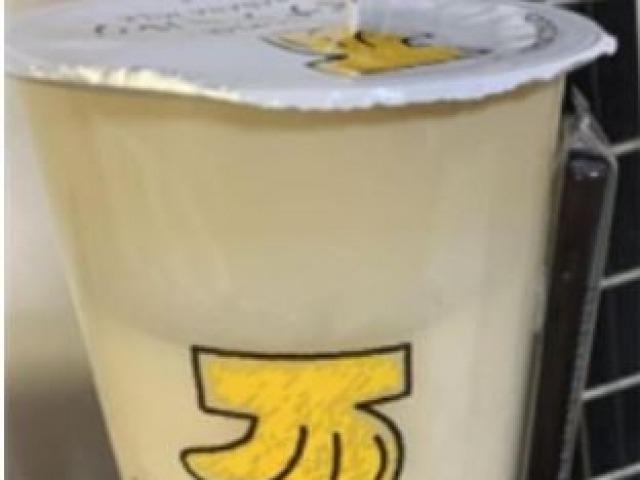 일본 ‘타피오카 <strong>붐</strong>’ 이은 식품은?