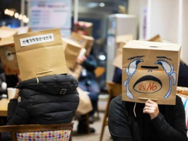 화장실 10분 제한에 “변비니 5분만 더”…갑질에 고통받는 미생들