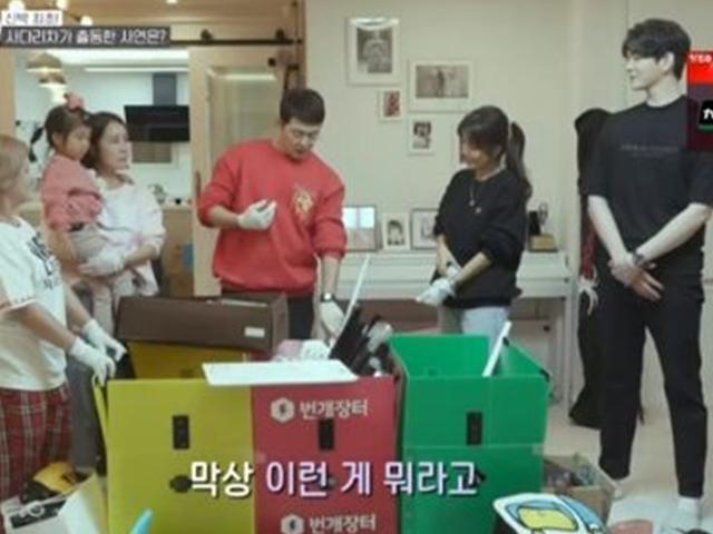 '신박한정리' <strong>박광현</strong>♥손희승, 첫 사다리차+럭셔리 2층집 변신