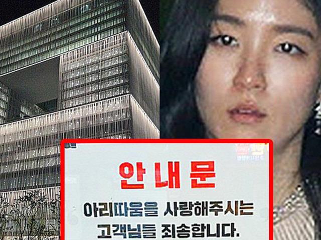 황금 주식 소문나며 초대박 터졌던 한국 기업 내부 현실 공개되자 경악