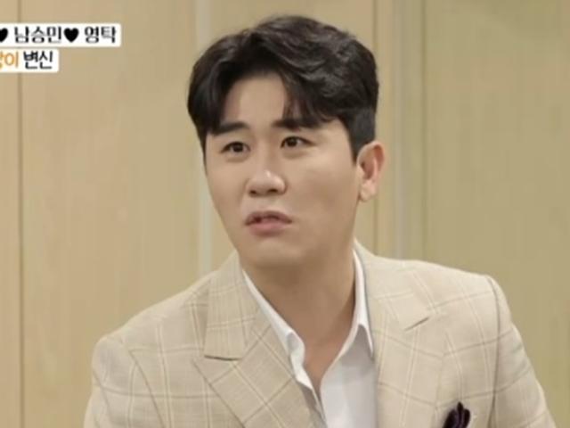 '아내의 맛' 영탁, 정동원X남승민 앞 호랑이 선생님 변신…임영웅도 등장