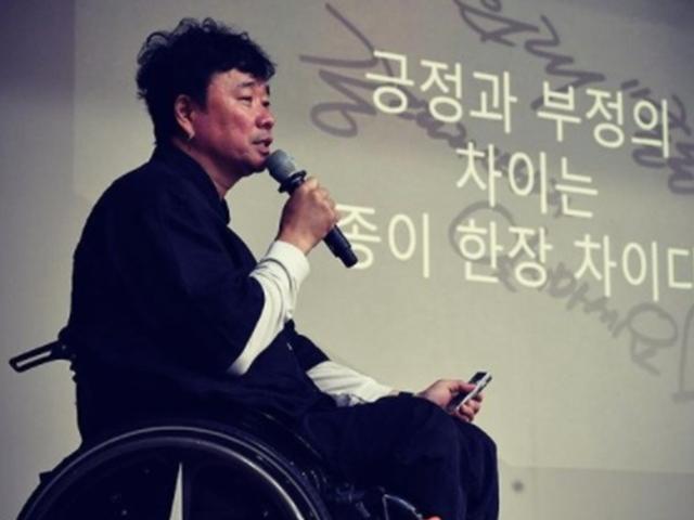클론 강원래, 코로나 시국에 문나이트 결국 문 닫나 "인수하실 분 찾습니다"