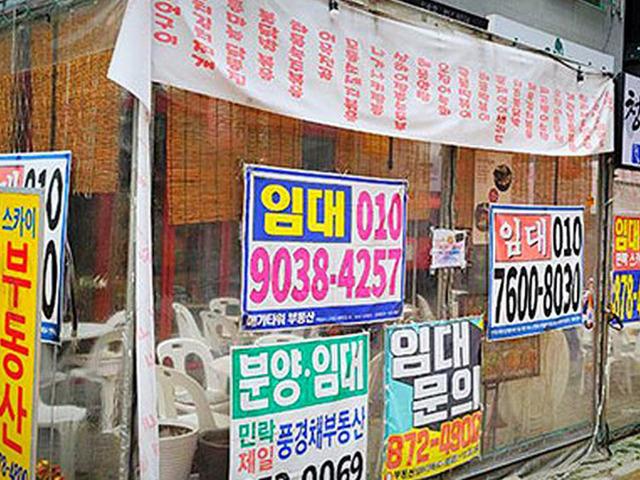 ‘한숨밖에 나오지 않는다’ 코로나 직격탄 맞은 대한민국 대표 상권