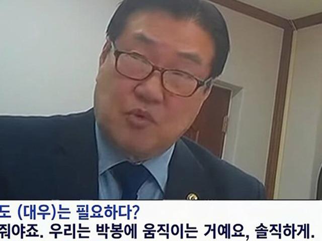 연봉 1억 5천이지만 박봉이라는 대한민국에 오직 5명 있는 직업