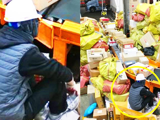 “꿀알바라며…” 대기업 된 쿠팡에서 2년간 근무한 사람이 한 말